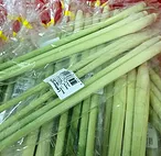 Lemon Grass